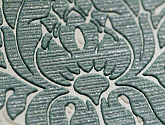 Артикул 1368-17, Палитра, Палитра в текстуре, фото 7